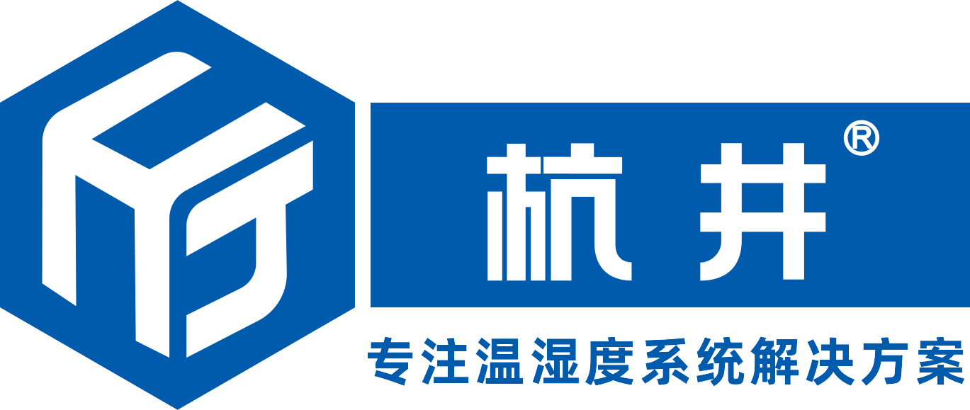 工業除濕機廠家