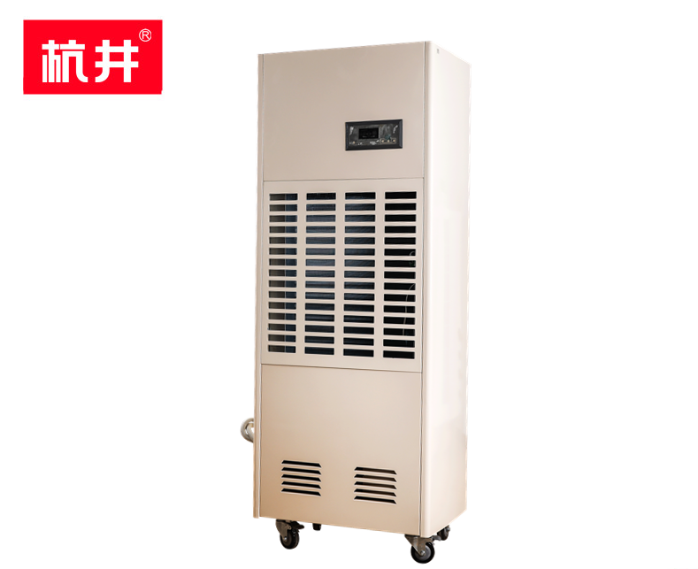 HJ-8168H除濕機