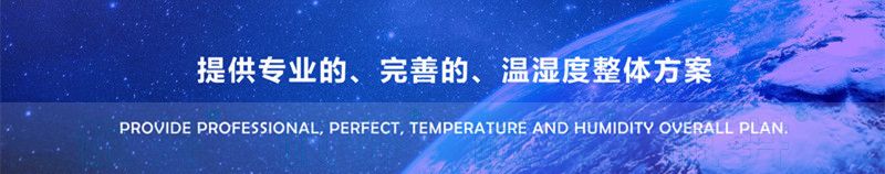 家地下室如何解決潮濕？家地下室工業(yè)除濕機(jī)(圖5)